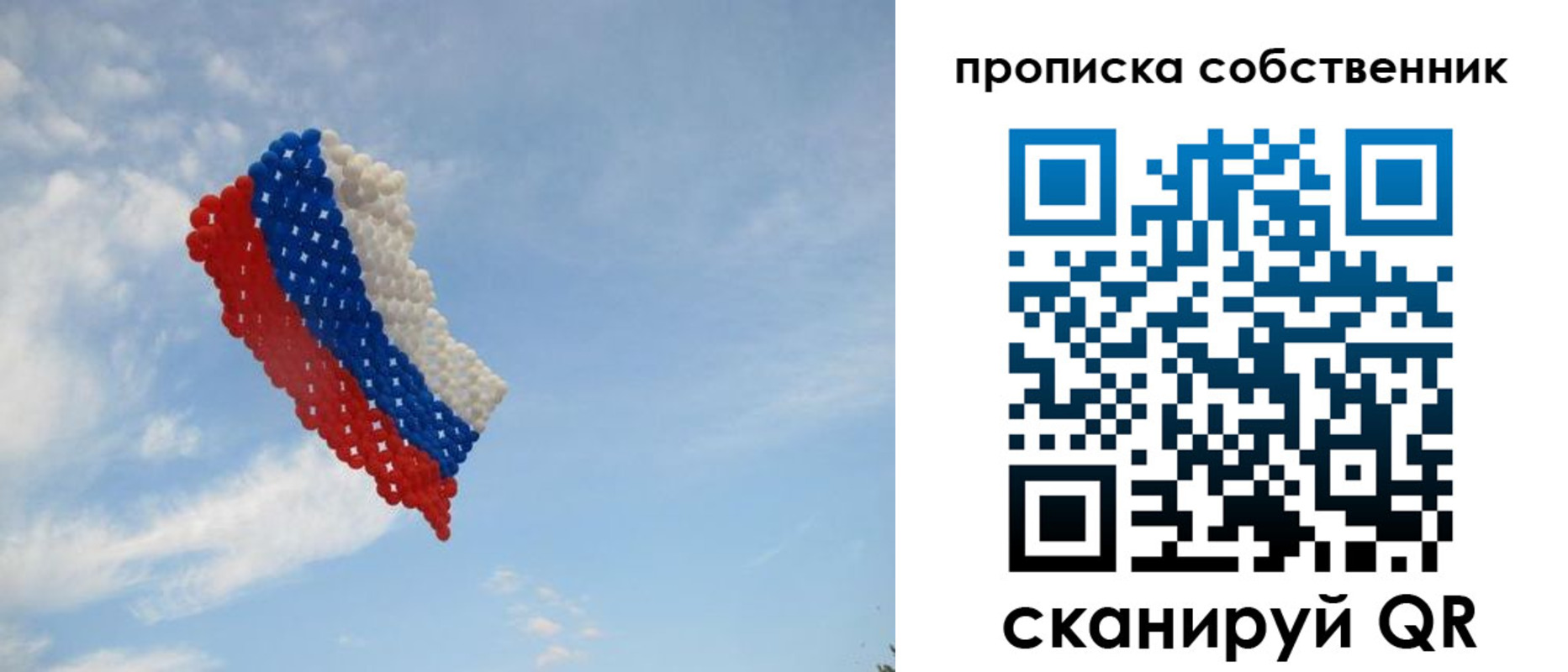 миграционный учет в Касли